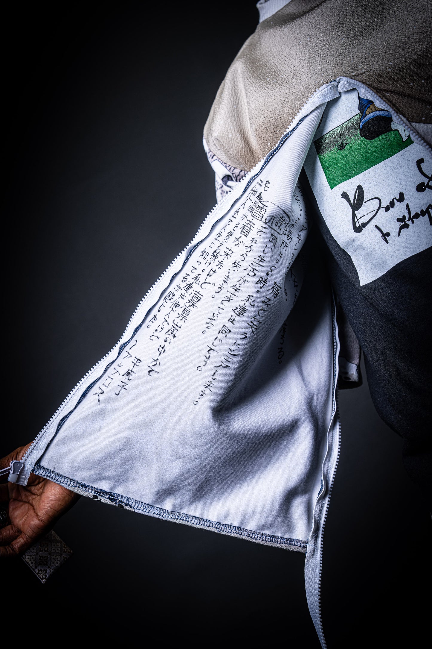 Masshiro Hokkaido Shirt: Strangers in the Snow