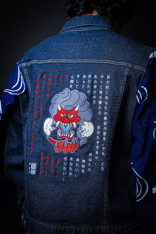 Oni's Tenderness Jacket heiseikoatelier.myshofiy.com