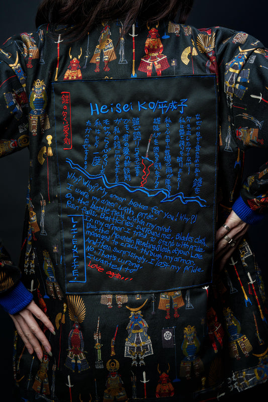 Yoroi Breach Jacket: Love Breaks Through heiseikoatelier.myshofiy.com