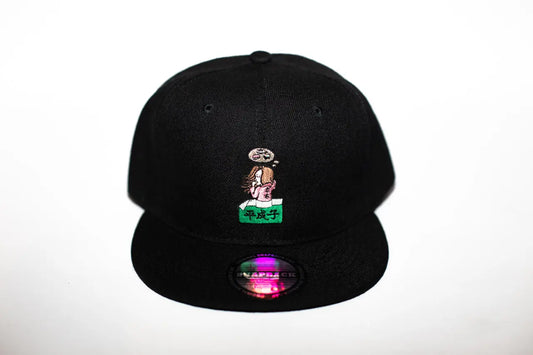 Heisei Ko Boshi: 幸恵 (Yukie) heiseikoatelier.myshofiy.com