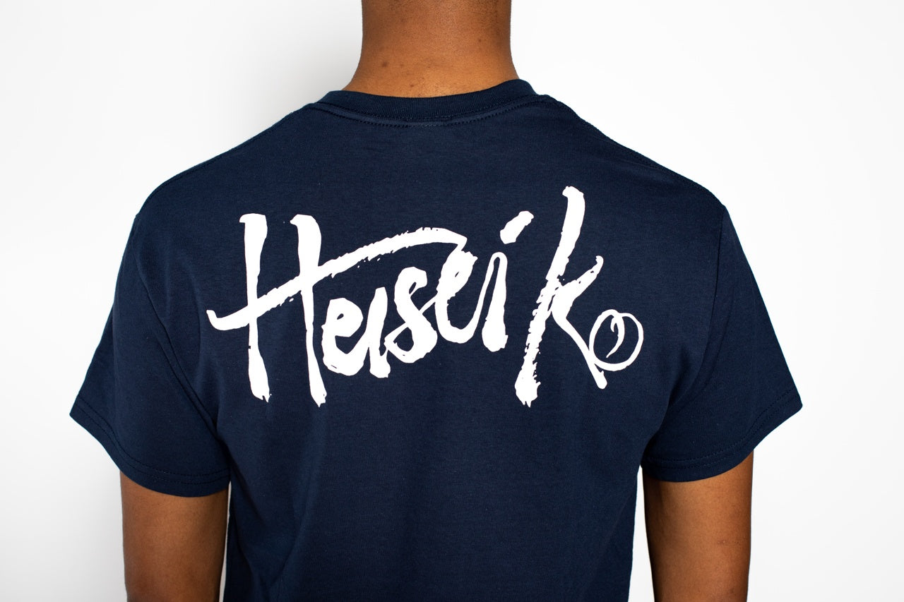 Heisei Ko T-Shatsu: 八月 (Hazuki)