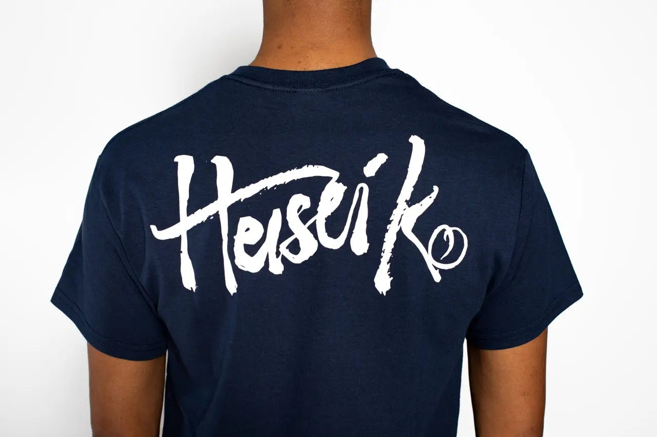 Heisei Ko T-Shatsu: 八月 (Hazuki) heiseikoatelier.myshofiy.com