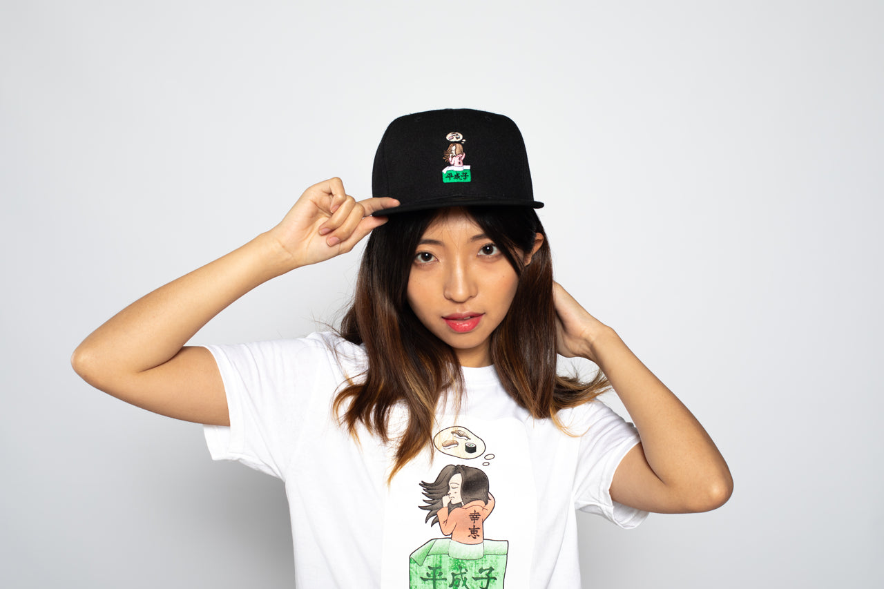 Heisei Ko T-Shatsu: 幸恵(Yukie)