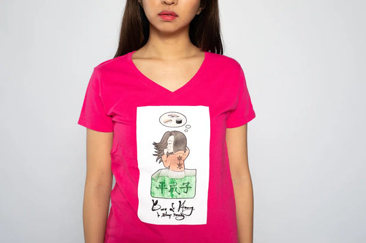 Heisei Ko T-Shatsu: 幸恵(Yukie) heiseikoatelier.myshofiy.com