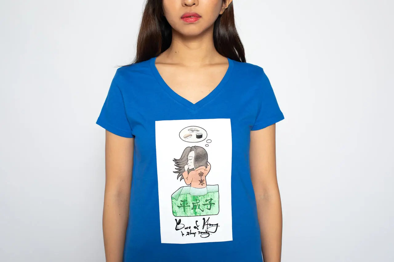 Heisei Ko T-Shatsu: 幸恵(Yukie) heiseikoatelier.myshofiy.com