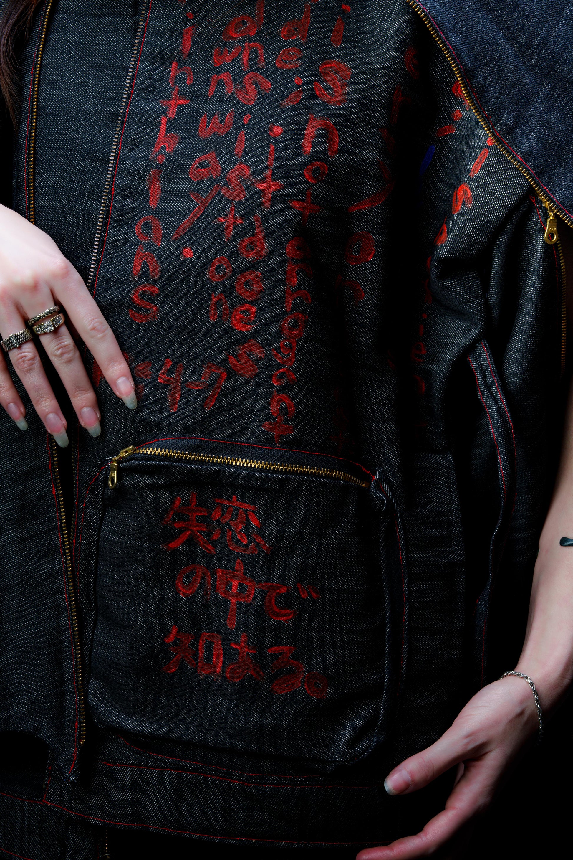Hanahaki Jacket Ladies: Love & Breathlessness Red heiseikoatelier.myshofiy.com