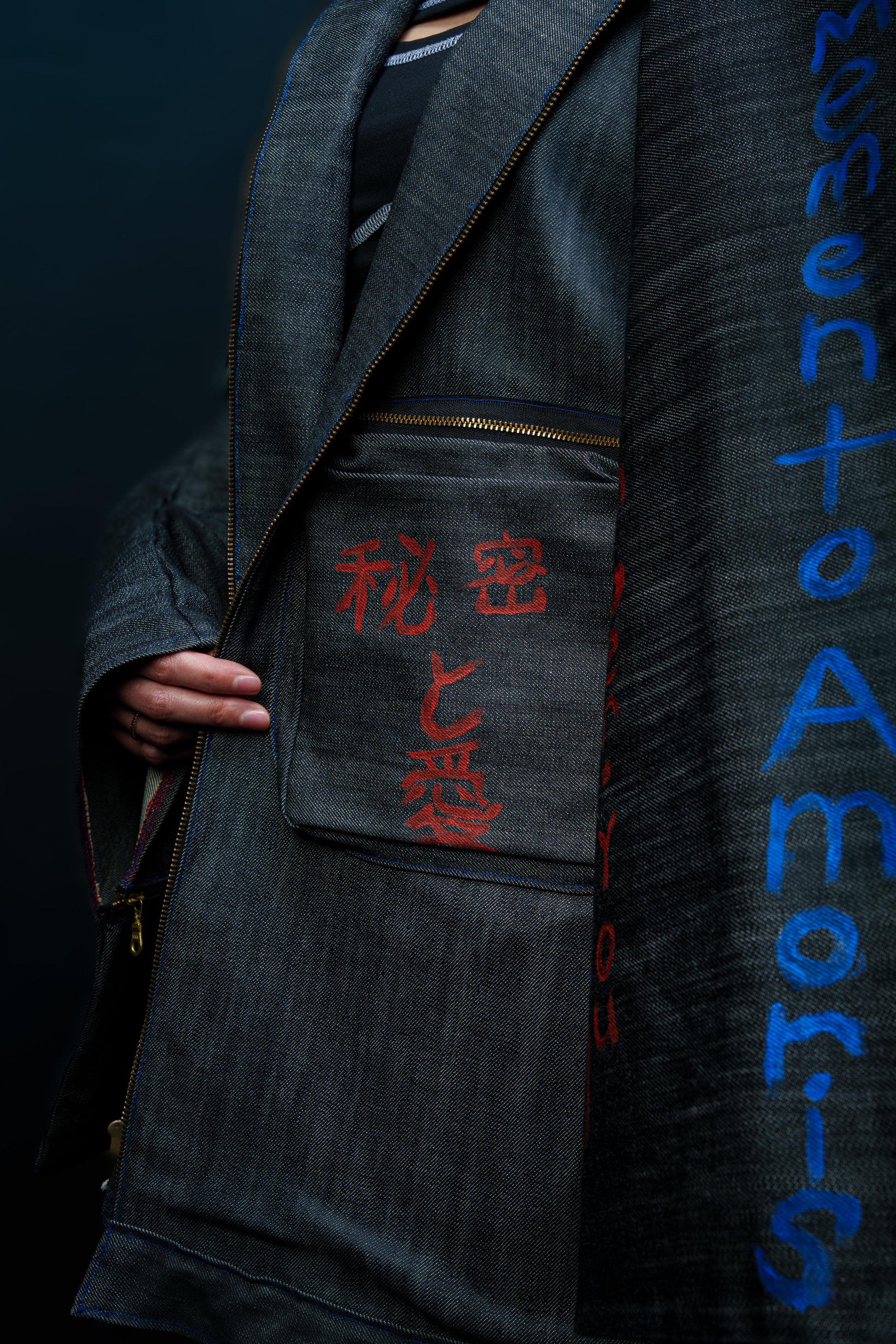 Hanahaki Jacket Mens: Love and Breathlessness Blue heiseikoatelier.myshofiy.com