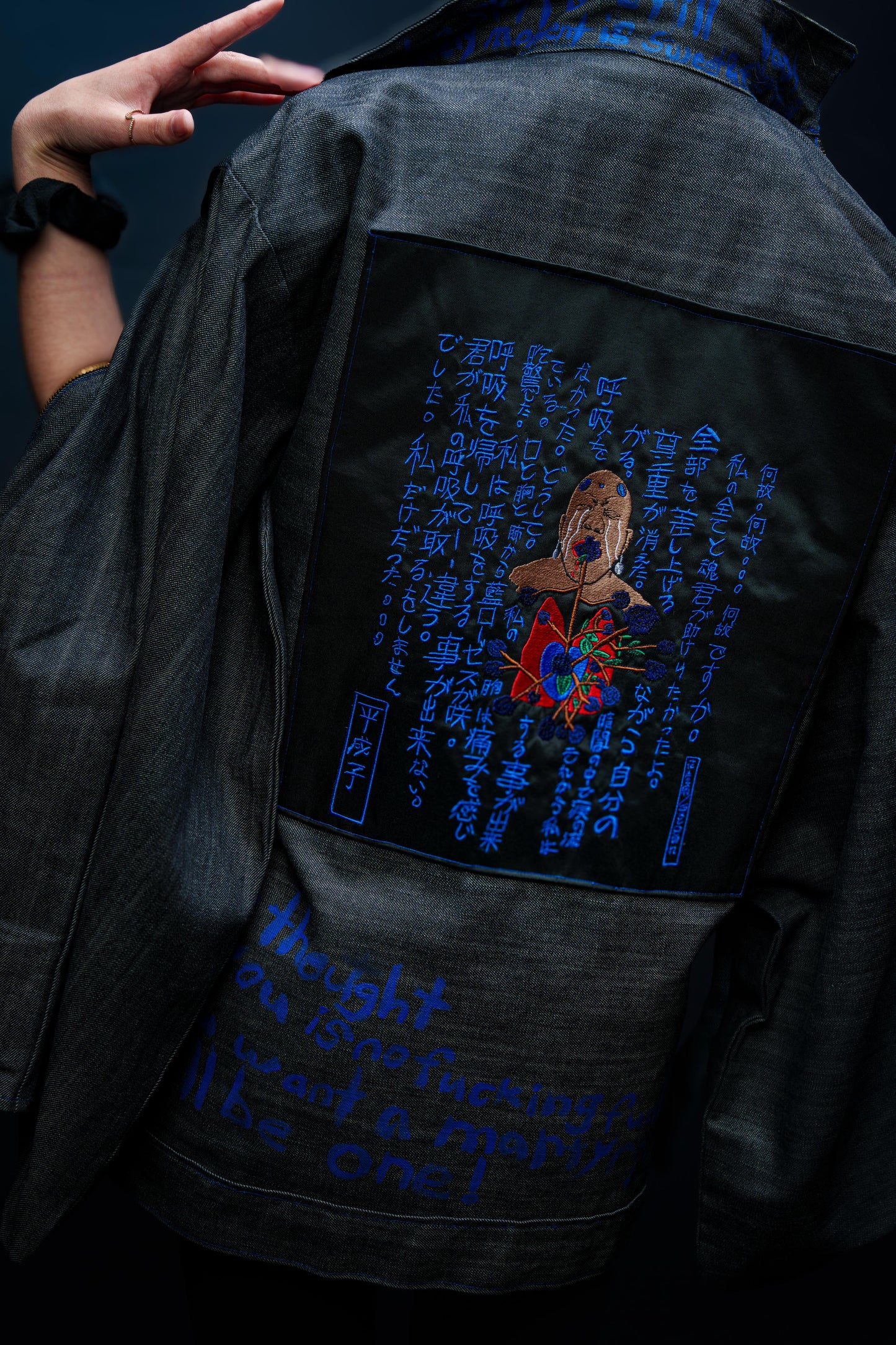 Hanahaki Jacket Mens: Love and Breathlessness Blue heiseikoatelier.myshofiy.com
