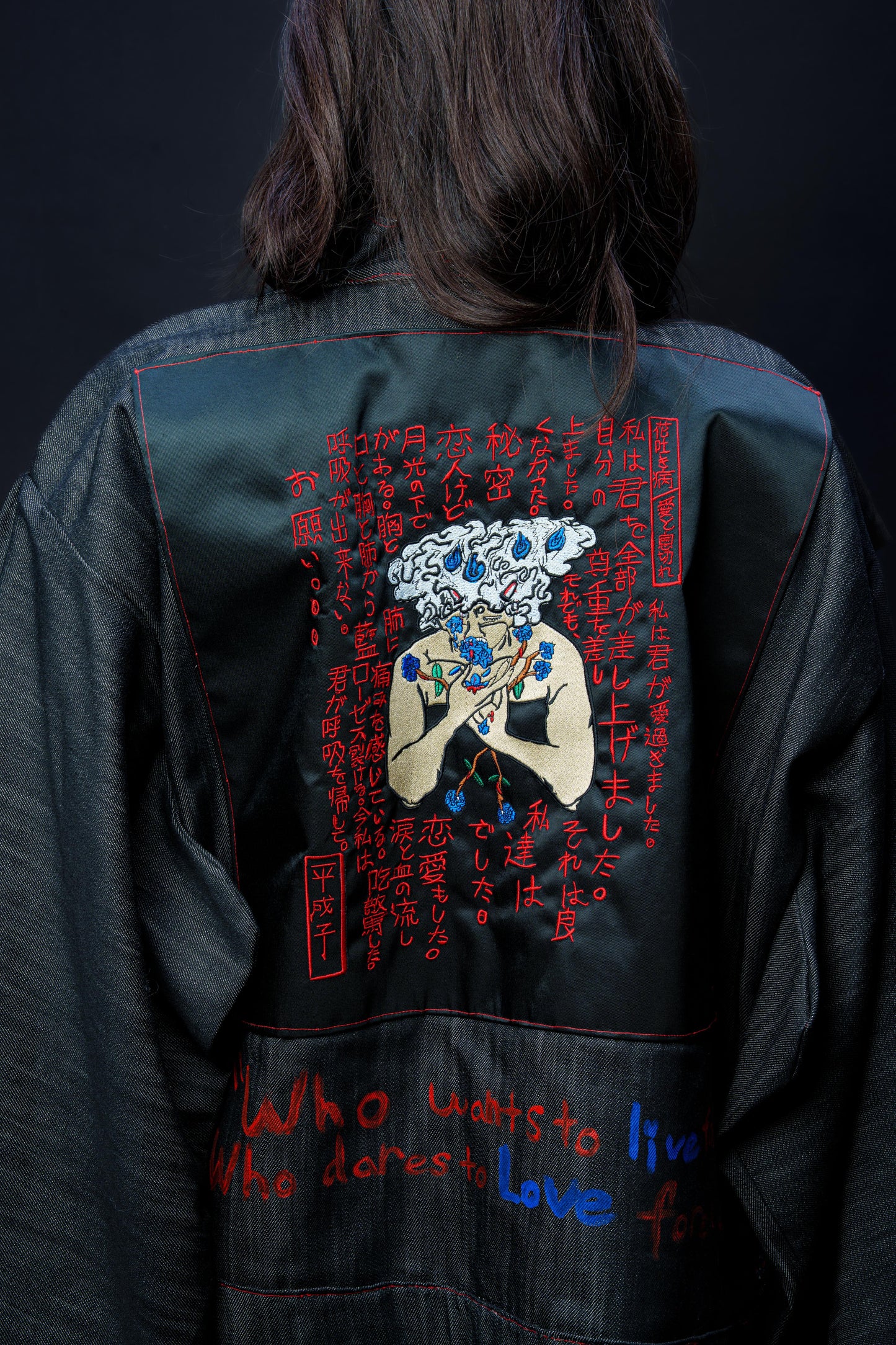 Hanahaki Jacket Ladies: Love & Breathlessness Red heiseikoatelier.myshofiy.com